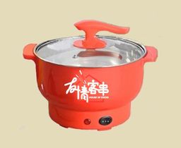 26cm Hotpot （Red Color)   26厘米火锅（红色）