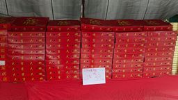 吉祥如意芦柑 20粒