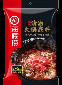 海底捞 清油火锅底料 220g