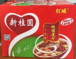 桂圆莲子粥 -$15/1箱/12罐