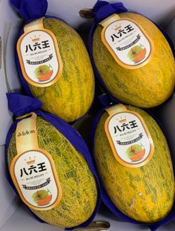 Set C-GOLDEN PHOENIX 【套餐C  - 金凤】