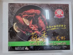 Steam/Ready-To-Eat Items