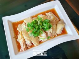Half Signature Chicken 招牌白斩鸡 