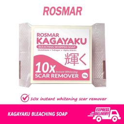Rosmar Kagayaku Scar remover 10x