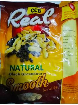 COOKED BLACK PEANUTS / KACANG TANAH HITAM 熟黑金刚花生