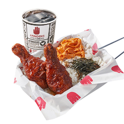 Drumstick Rice Box Combo