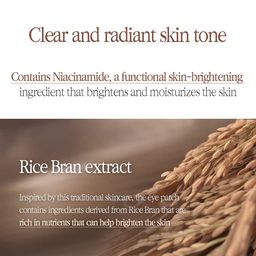 Pyunkang Yul Black Tea Time Reverse Eye Patch 1.4g X 60