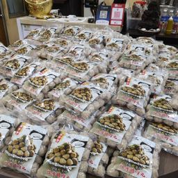 富爷爷祖传猪肉丸