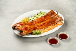 Suckling Pig (whole)