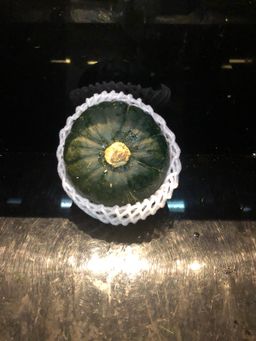 Japanese Pumpkin (Per pcs) - 日本南瓜