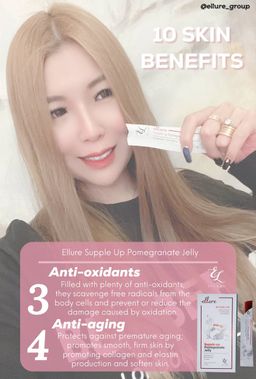 🇰🇷𝐌𝐀𝐃𝐄 𝐈𝐍 𝐊𝐎𝐑𝐄𝐀!🇰🇷 𝐄𝐋𝐋𝐔𝐑𝐄 𝟭𝟬-𝗜𝗡-𝟭 𝗥𝗘𝗗 𝗚𝗜𝗡𝗦𝗘𝗡𝗚 𝗦𝗞𝗜𝗡 𝗕𝗢𝗢𝗦𝗧𝗘𝗥 𝗝𝗘𝗟𝗟𝗬 | 𝐒𝐔𝐏-𝐈𝐓 𝐅𝐑𝐎𝐌 𝐊𝐎𝐑𝐄𝐀! SKIN SUPPLEMENT