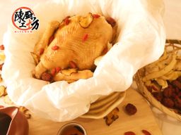 秘制纸包鸡