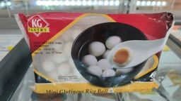 KG Pastry 迷你花生汤圆