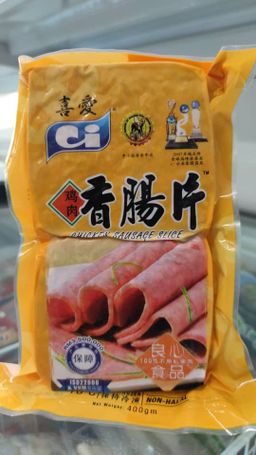 喜爱 鸡肉香肠片