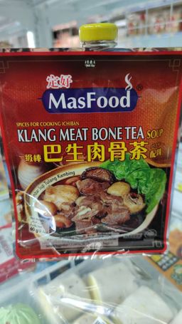 定好 一级棒巴生肉骨茶配料