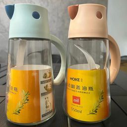 Smart Oil Pot 自动翻盖油瓶