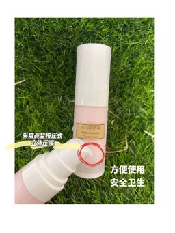 Protective Day Sun Care日间防护霜 SPF30 (30g)