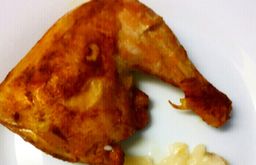 Extra Ayam (1/4 ekor)