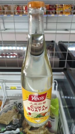 杨协成 上庄白醋