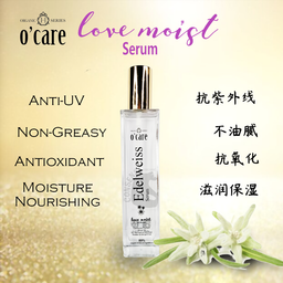 Edelweiss Love Moist Treatments