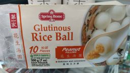 第一家 花生汤圆