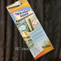 BLOQUEUR TWIN DRAFT GUARD (Marron)