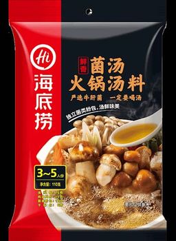 海底捞 菌汤火锅汤料 110g