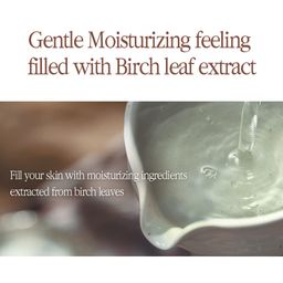 Pyunkang Yul Black Tea Time Reverse Eye Patch 1.4g X 60