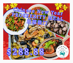 Chinese New Year Prosperity Meal