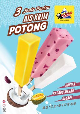 Potong