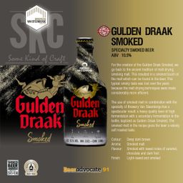 Gulden Draak Smoked 10.5% [1 or 4 Btls]