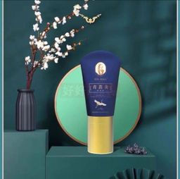 Gua Sha Roll on Muscle Pain Reliever “Qing Gao Jiu”