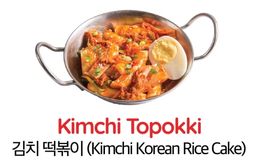 Kimchi Topokki