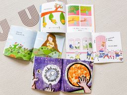 [Original] 小羊上山