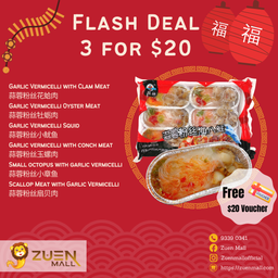 Flash Deal