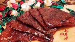 林慶源   鸡肉干 1kg 