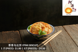 Otah Biscuit