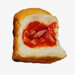 Yaowarat Bun (Pizza)