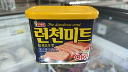  韩国午餐肉