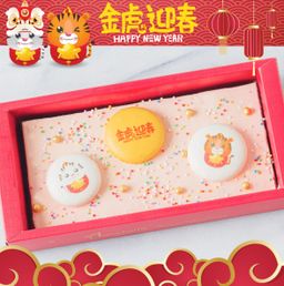 Happy Tiger Year! I Longevity Peach Brownies