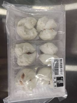 港式叉烧包