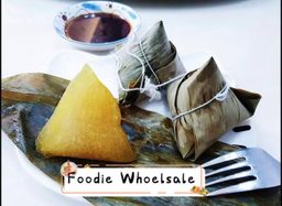 沙谷米の水晶粽