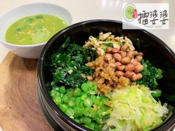 Hakka Lei Cha 客家擂茶 