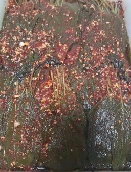 苏子叶 -$8/1罐/450g