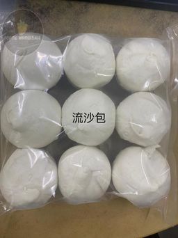 Yun Lai Steam Bun Series云来包点系列 