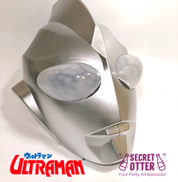 Ultraman full face mask with LED Glowing Eyes!