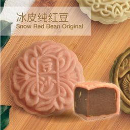 MC23 Snow Red Bean Original 冰皮纯红豆