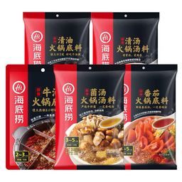 🍲火锅底料 -$3.80/1袋