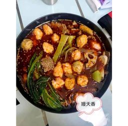 Steamboat Prawn Paste 火锅虾滑 150g (BACK IN STOCK 2024!) 🔥