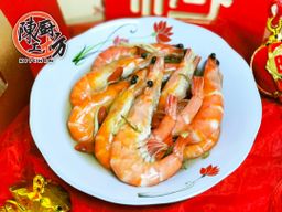 花雕醉虾